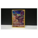 2022 POKEMON BRILLANT STARS # TG05/TG30