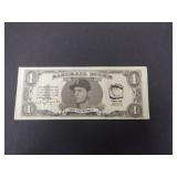 1962 TOPPS BASEBALL BUCKS CARL YASTRZEMSKI