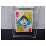 SHARP 1951 TOPPS RED BACK EARLY WYNN #8