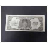 1962 TOPPS BASEBALL BUCKS RICHIE ASHBURN