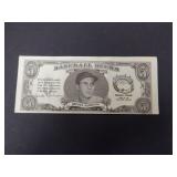 1962 TOPPS BASEBALL BUCKS BROOKS ROBINSON