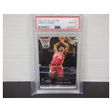 2004 UPPER DECK R-CLASS LEBRON JAMES #13 PSA 10