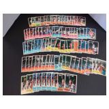 LOT OF 89 1981-82 TOPPS BASKETBALL WITH STARS LOOK