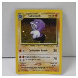 POKEMON POLIWRATH HOLO 9/75 RARE 2001