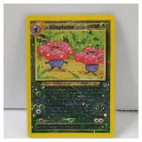 POKEMON VILEPLUME RESERVE HOLO 17/18 ISLAND PROMO