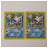 LOT X 2 POKEMON POLIWHIRL 44/75 2001 WOTC