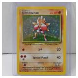 POKEMON HITMONCHAN HOLO RARE 7/102 1999 WOTC