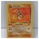 POKEMON KABUTOPS 24/62 RARE STAR 1999 WOTC