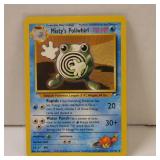 POKEMON MISTY'S POLIWHIRL 53/132 UNCOMMON WOTC