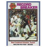 1979 Topps #335 WALTER PAYTON RB Chicago Bears