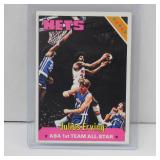 1975-76 TOPPS #300 JULIUS ERVING ALL STAR NY NETS