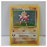 1999 POKEMON WOTC HITMONCHAN HOLO RARE 7/102
