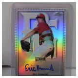 2020 LEAF PG ERIC HAMMOND AUTO RC HOLO