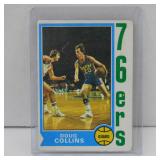 1974-75 TOPPS #129 DOUG COLLINS ROOKIE CARD HOF