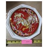 Franklin Mint Christmas Majesty Carousel Horse