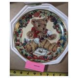 Franklin Mint Teddy's First Christmas Collector