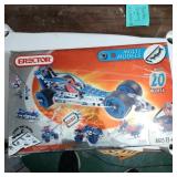 Erector Multi Model Set