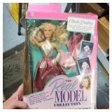 Christie Brinkley Real Model Collectible Doll