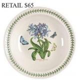 9.5" Individual Rim Pasta Bowl #9.3