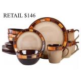 Gibson Elite Casa Estebana 16Pc Set #12.6