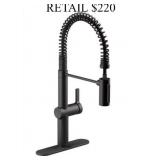 Kohler Haku Semi-professional Sink Faucet #50