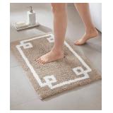 #4 Madison Park Evan Tufted Cotton Bath Rug