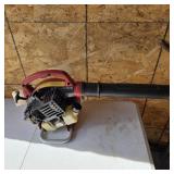 Homelite hb180v 150mph vacuum gas