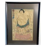 Japanese Wood Block Print Sumo Wrestler Japanese Wood Block Print Sumo Wrestler
