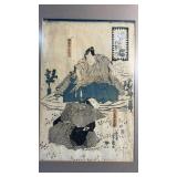 Japanese Wood Block Print Shogun & Treasurer Japanese Wood Block Print Shogun & Treasurer