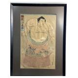 Japanese Wood Block Print Sumo Wrestler Japanese Wood Block Print Sumo Wrestler