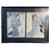 Japanese Wood Block Print Man and Woman Japanese Wood Block Print Man and Woman