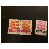 Postage stamps from Israel