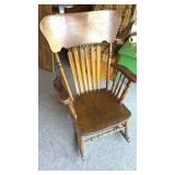 Vintage Wood Rocking Chair