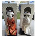 Yoshitoku Japanese Wedding Dolls