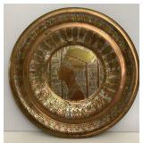 Egyptian Pharaos Copper/Brass Etched Wall Plate