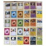 Pokémon Card Lot w/ Lucario V & Perrserker