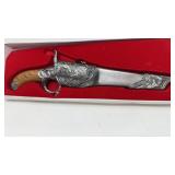 Ornate Decorative Dagger with Sculpted Scabbard!