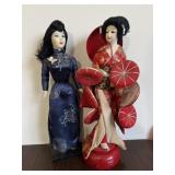 Vintage Geisha Musical Doll & Friend