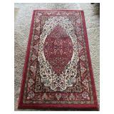 Small 4 ft. Area Rug measures 47ï¿½ x 27ï¿½.