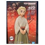 Demon Slayer Kimetsu no Yaiba  Vol. 26 Senjuro