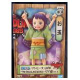 One Piece O-TAMA DXF The Grandline Series