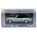 1971 Chevrolet Chevelle SS 454 by Welly 1:24