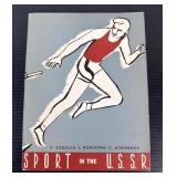 Rare Sport In USSR 1958 Cold War Era Book