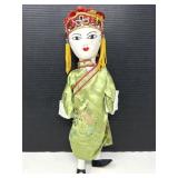 Religious Missionary Cloth Doll