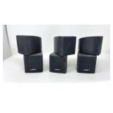 Bose Acoustimass Cube Speaker Set