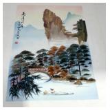 Asian Mountain Landscape Textile Art