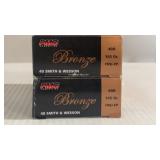100rds PMC Bronze smith & wesson 165gr