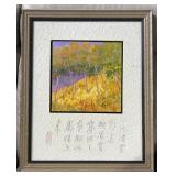 Kevin Liang Impressionist Oil On Board Signed