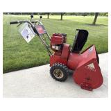 Toro 524 Two-Stage Snow Thrower Metal Auger