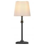 ONEWISH Cordless LED Table Lamp